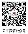 微信公众号